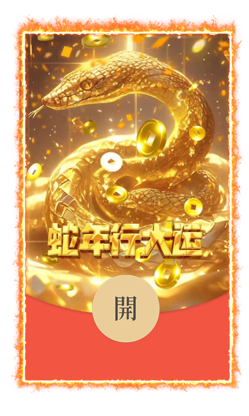 0023e17689a5.png