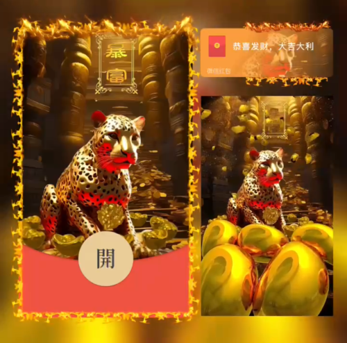 0040d12c12a5.png