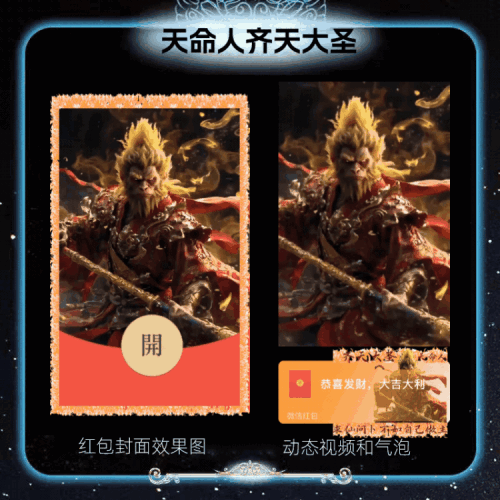 00896c6ed903.gif