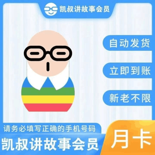 00bcee312ec0.png