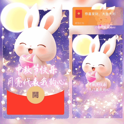 019277e4d167.gif