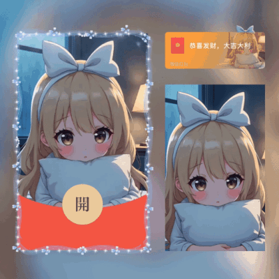 01c5b854136c.gif