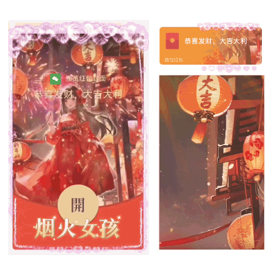 01d523cafb89.gif
