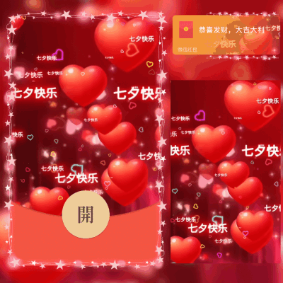 01f1416b7fac.gif