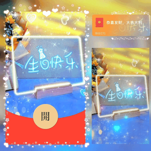 020149d014c9.gif