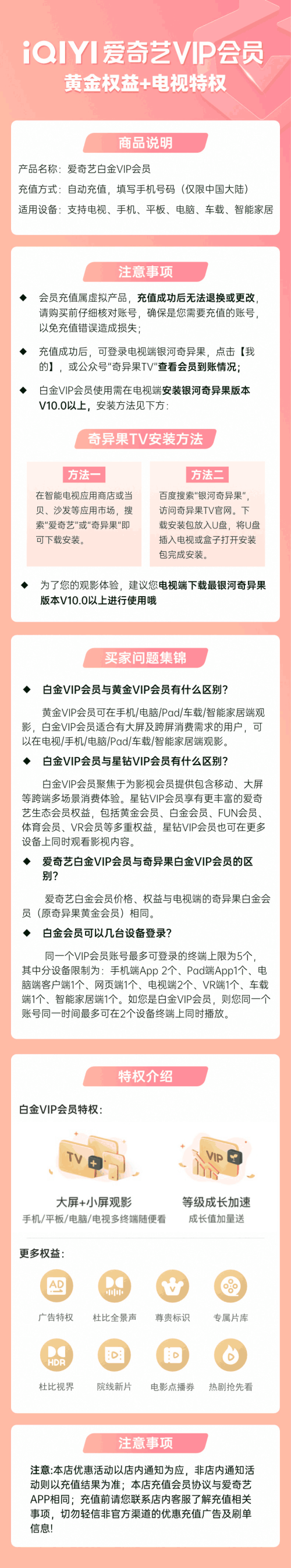 022a04bcb38c.png