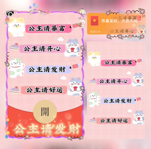 02589e4b527c.png