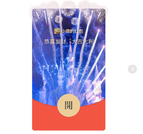0264b174dfcb.png