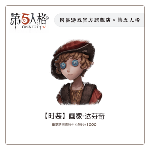 02c3c061f7b8.png