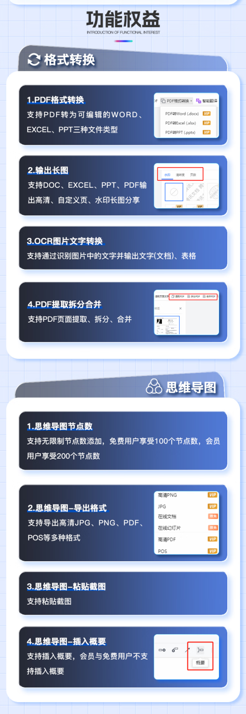 02e6057c23b2.png