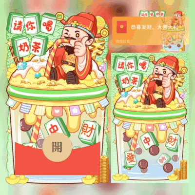 02fe4e40d409.gif