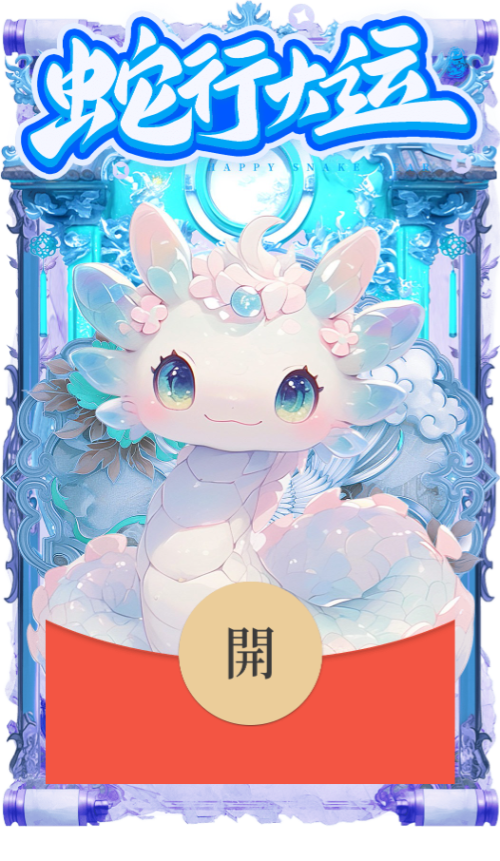 0302ff5b5346.png