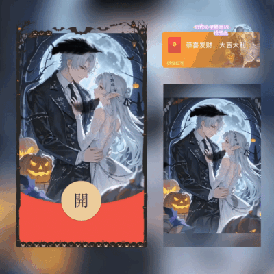 030be29c9923.gif