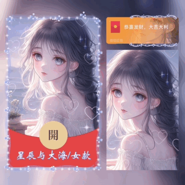 030f8789c168.gif