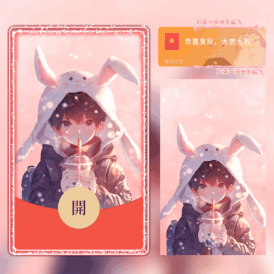 031fcc6ae3c9.gif