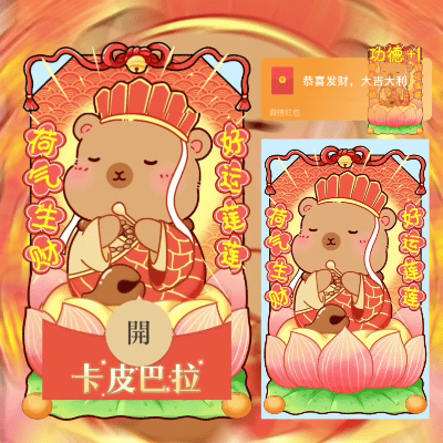 0349eca70964.gif
