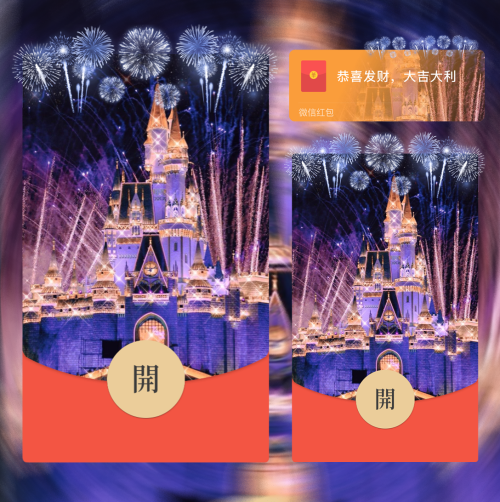 038640071465.png