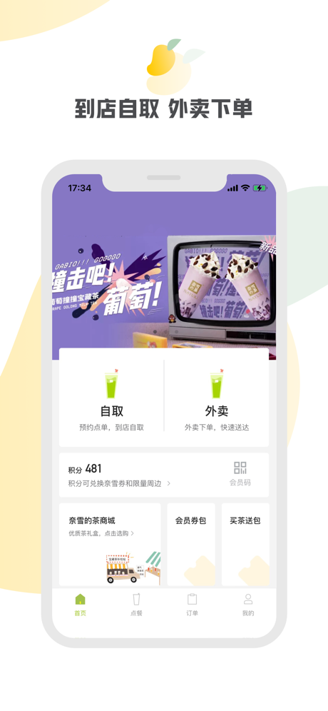 03a3517d612e.png