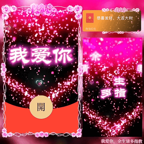 03c836ed7219.gif