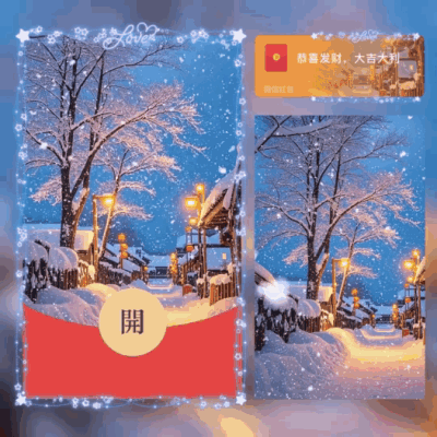 03f42d895e74.gif