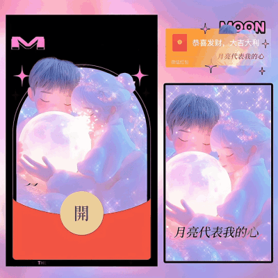 0426ed91f227.gif