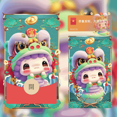 046d75d3a570.gif
