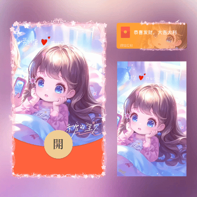 0474849b98d7.gif