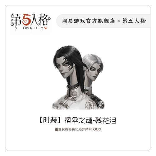 04a62a9ba751.png