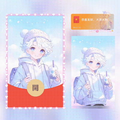 04e4a1033d11.gif