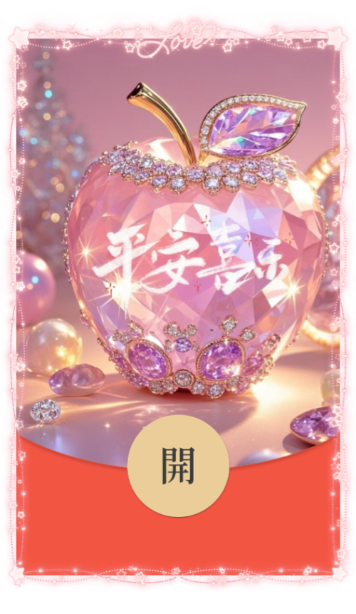 054c52c523a8.png