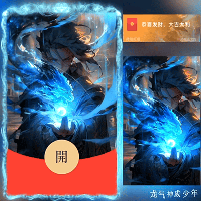 0564411f7fe0.gif