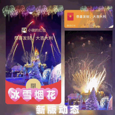 0582a47bd344.gif