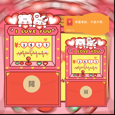 0594c5679bb6.gif