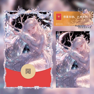 05b2f4d50c43.gif