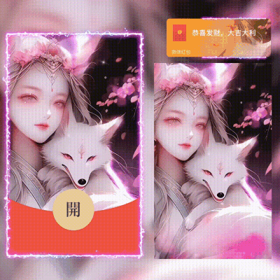 05c08a3accd7.gif