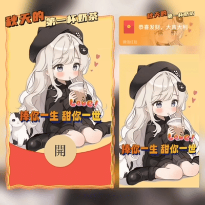 05e8c791d613.gif