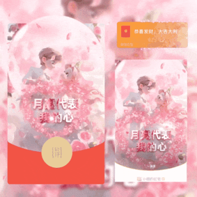 06093b50276d.gif