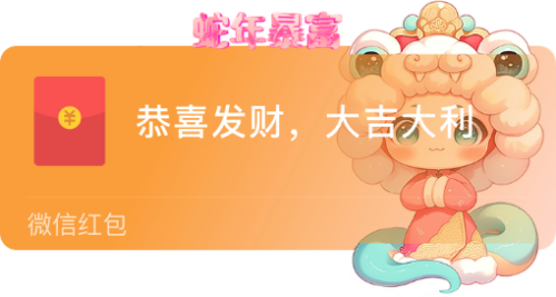 066b74b83421.png