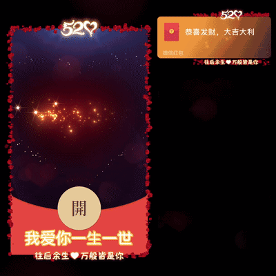 068d05951725.gif