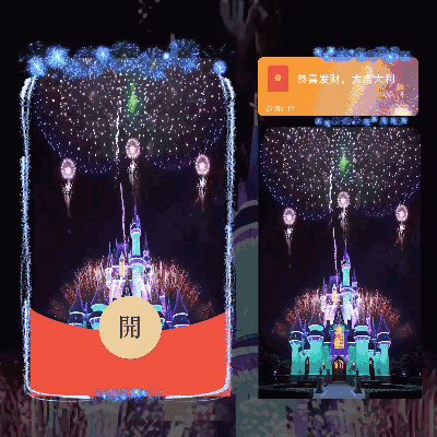 06ce357b38bd.gif