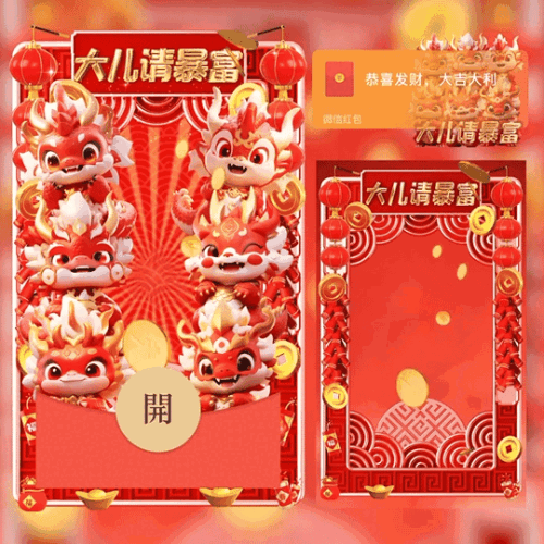 06ee65425a7c.gif