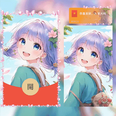 078891ff1a39.gif