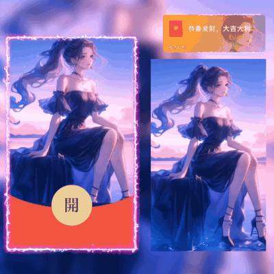 07b14ff0315f.gif