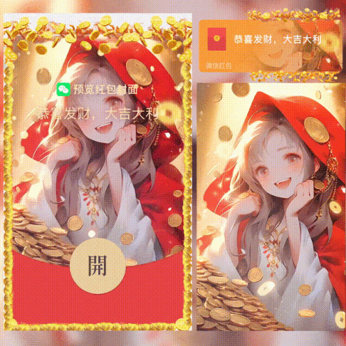 07d80b3eeacc.gif