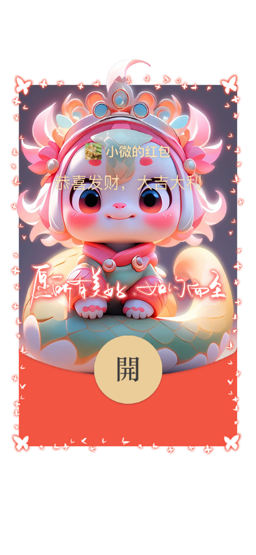 07d945a3b13d.png