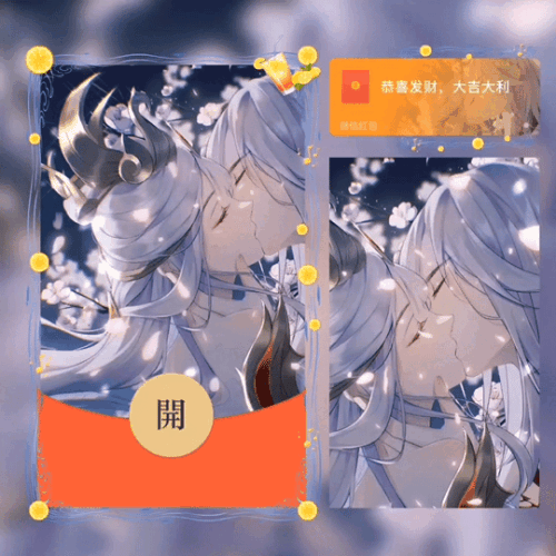 07f1e7bf94d5.gif