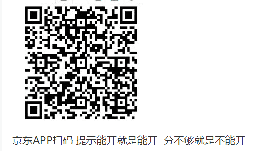 0826ecf50e15.png