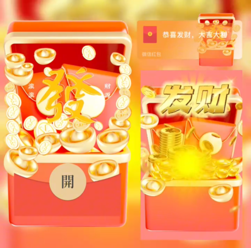 082c60ae6e39.png