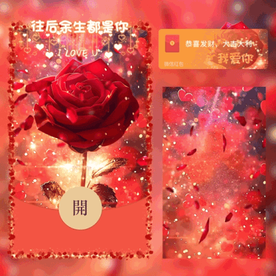 084fd81edec0.gif