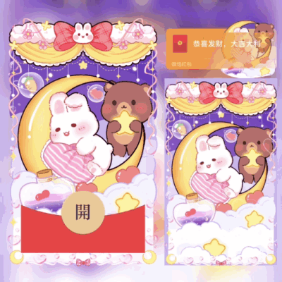 0880ea9677ab.gif